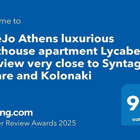 Dipejo Athens Luxurious Penthouse Apartment Lycabettus Hill View Very Close To Syntagma Square And Kolonaki Bagian luar foto